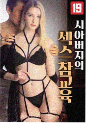 旧码头菜谱剧集封面示意图