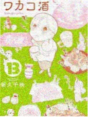 星港食堂剧集封面示意图